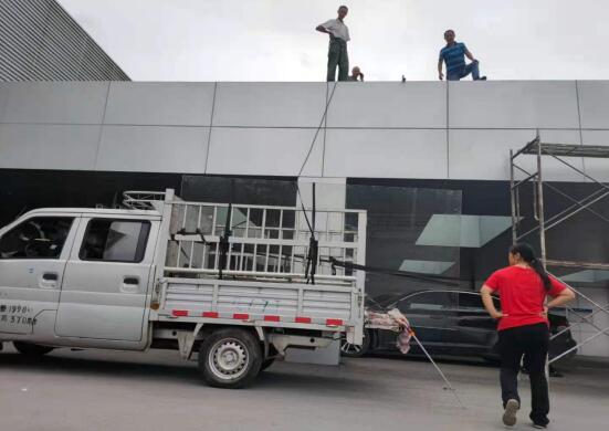 2021年8月25日重庆广新汇迪汽车销售服务有限公司天顶钢化玻璃维修及更换服务由重庆渝超物业管理有限公司万州分公司承接，并圆满完成任务，且得到甲方一致好评。