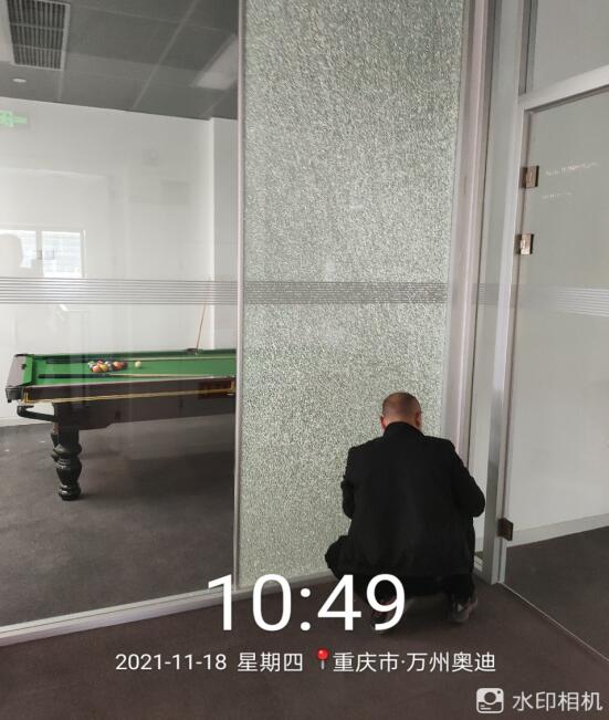 2021年11月18日重庆广新汇迪汽车销售服务有限公司办公室钢化玻璃维修服务，由重庆渝超物业管理有限公司万州分公司承接，并圆满完成任务，且得到甲方一致好评。