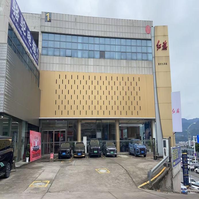 净境映红旗，匠心护尊崇 —— 红旗 4S 店驻店保洁，以洁净致初心